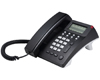 Atcom AT610P SIP/IAX IP Phone PoE Version