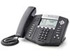 Polycom SoundPoint IP650
