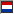 Nederlands