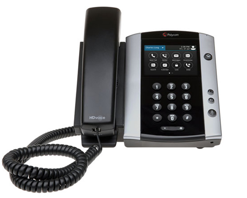 Polycom VVX 500 Gigabit Business Media Phone (VVX500)