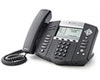 Polycom SoundPoint IP 550 VoIP Phone (IP550)