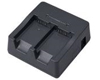 UniData WPU-7700 Multicharger