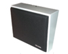 Valcom VIP-410-IC Wall Speaker