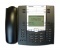 Aastra 6755i (55i) IP Phone