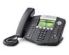 Polycom SoundPoint IP 670 VoIP Phone (IP670)