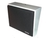 Valcom VIP-410 SIP One Way Wall Speaker