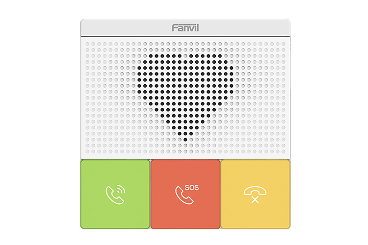 Fanvil Y501 SIP Healthcare Intercom