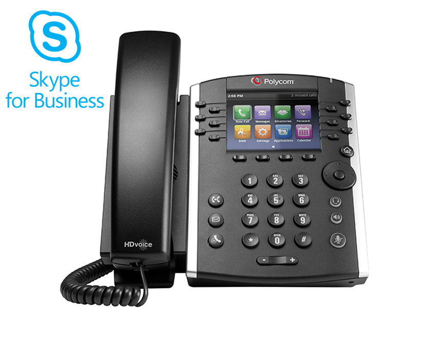 Polycom VVX 411 Skype For Business Edition Gigabit Media Phone (VVX411)