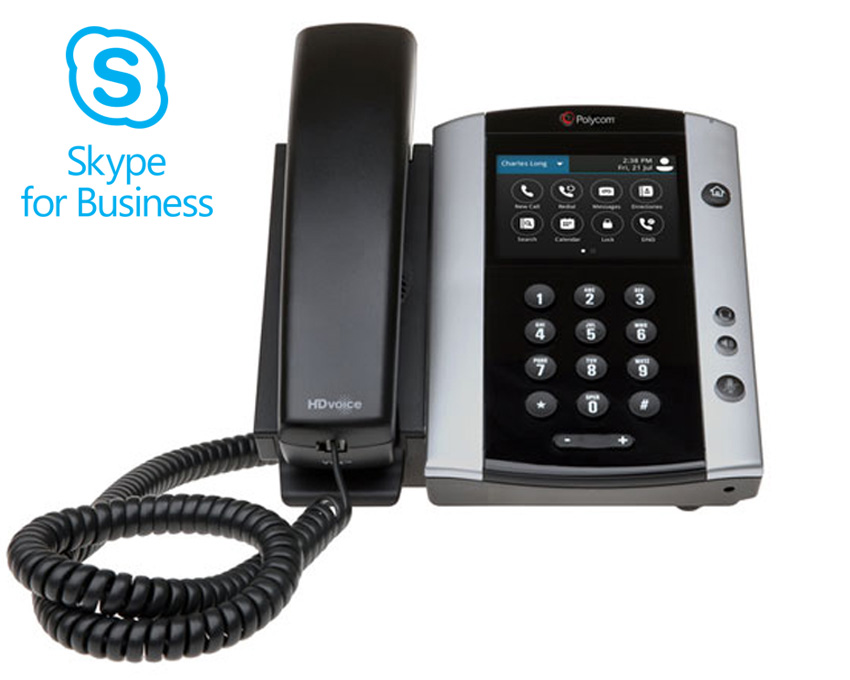 Polycom VVX 500 Skype For Business Edition Gigabit Media Phone (VVX500)
