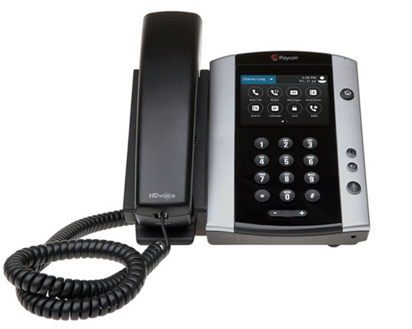 Polycom VVX 501 Gigabit Business Media Phone (VVX501)