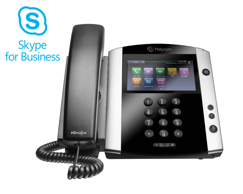 Polycom VVX 600 Skype For Business Edition Gigabit Media Phone (VVX600)