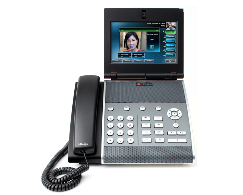 Polycom VVX 1500 Business Media Phone (VVX1500)