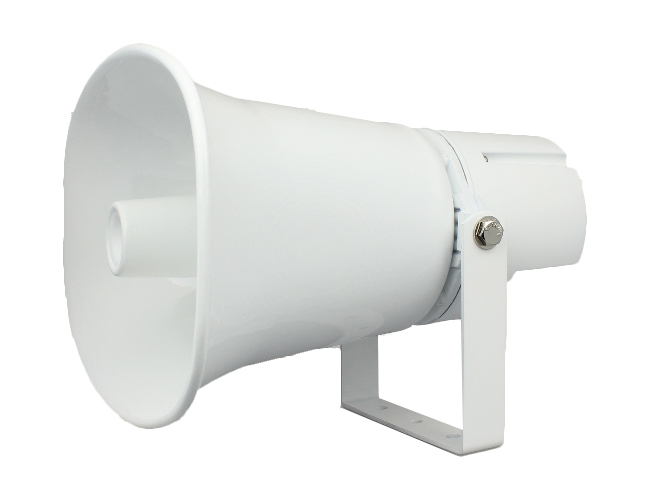 loudspeaker horn price