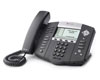 Polycom SoundPoint IP 650 VoIP Phone (IP650)