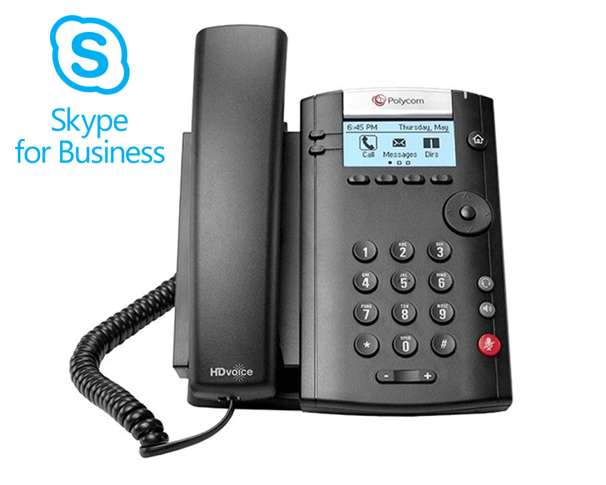 Polycom VVX 201 Skype For Business Edition IP Phone (VVX201)