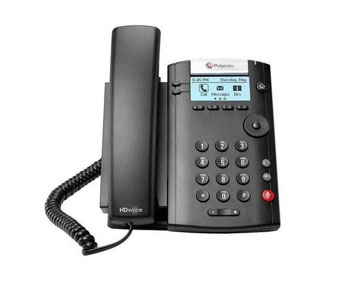 Polycom VVX 201 Business Media Phone (VVX201)