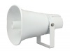 PORTech IS-650 IP POE Horn Speaker