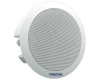 CyberData Multicast Speaker (011458)