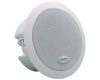 CyberData InformaCast Enabled Ceiling Speaker (011504)