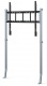 Yealink Wall stand for MeetingBoard 86 Pro(MB-WallStand-860)