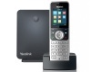 Yealink W53P Yealink DECT IP Phone - B-Stock (W53P-BStock)