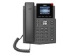 Fanvil X3SP V2 PoE VoIP Phone (X3SP V2)