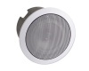 Algo 8188 Ceiling Speaker