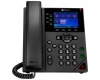 Polycom OBi Edition VVX 350 6-line Desktop Business IP Phone