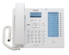 Panasonic KX-HDV230 IP Phone - White