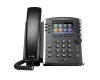 Polycom VVX 411 Gigabit Business Media Phone (VVX411)