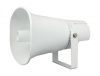 PORTech IS-650 IP POE Horn Speaker 
