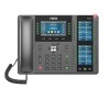 Fanvil X210 High-end Enterprise IP Phone